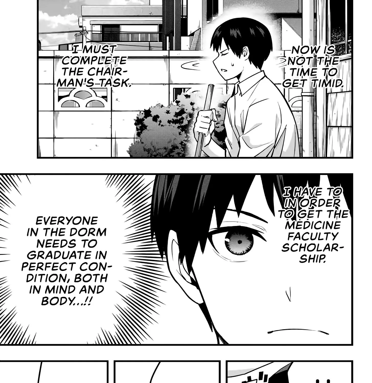 Sawaranaide Kotesashi-Kun - Page 5