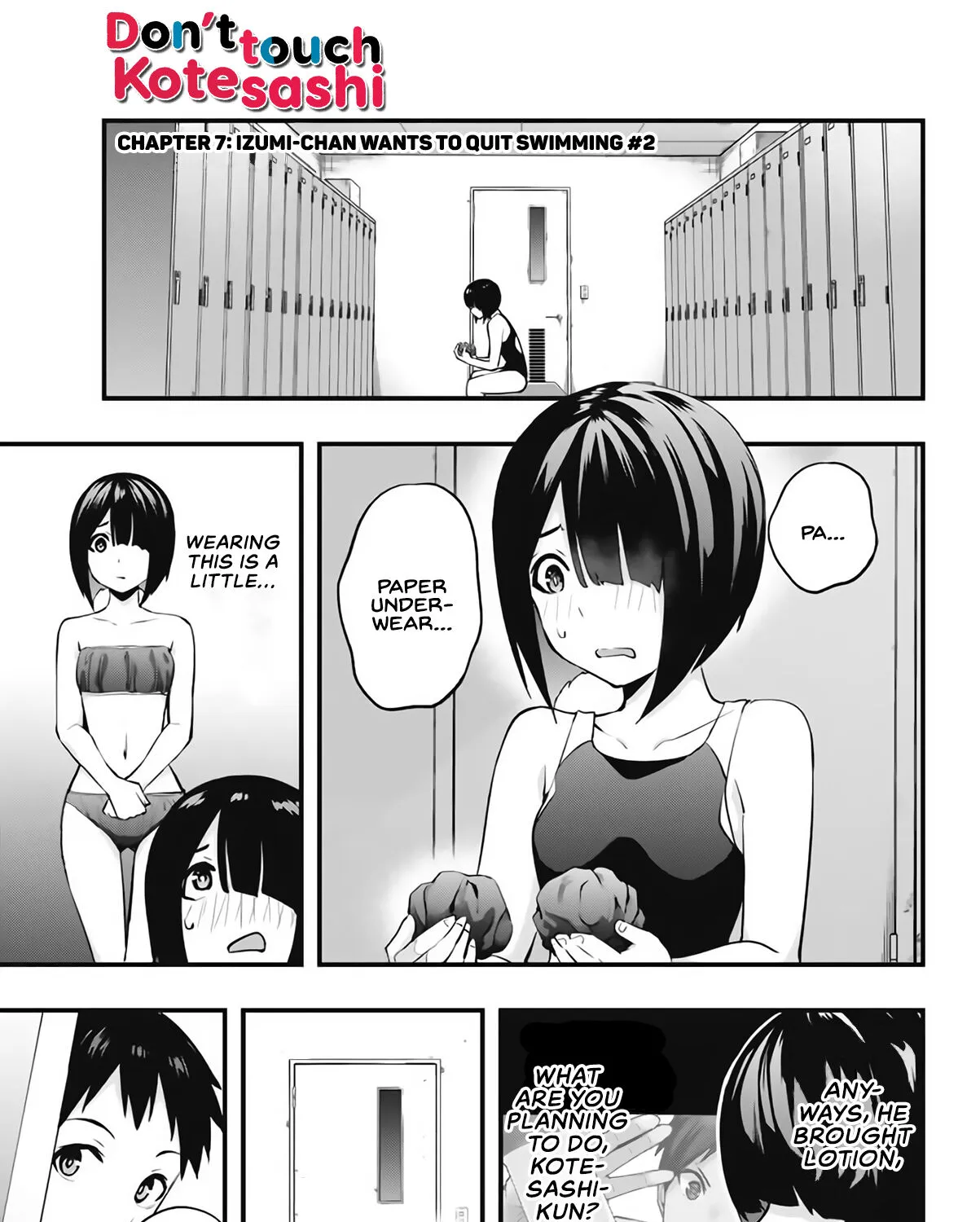 Sawaranaide Kotesashi-Kun - Page 1