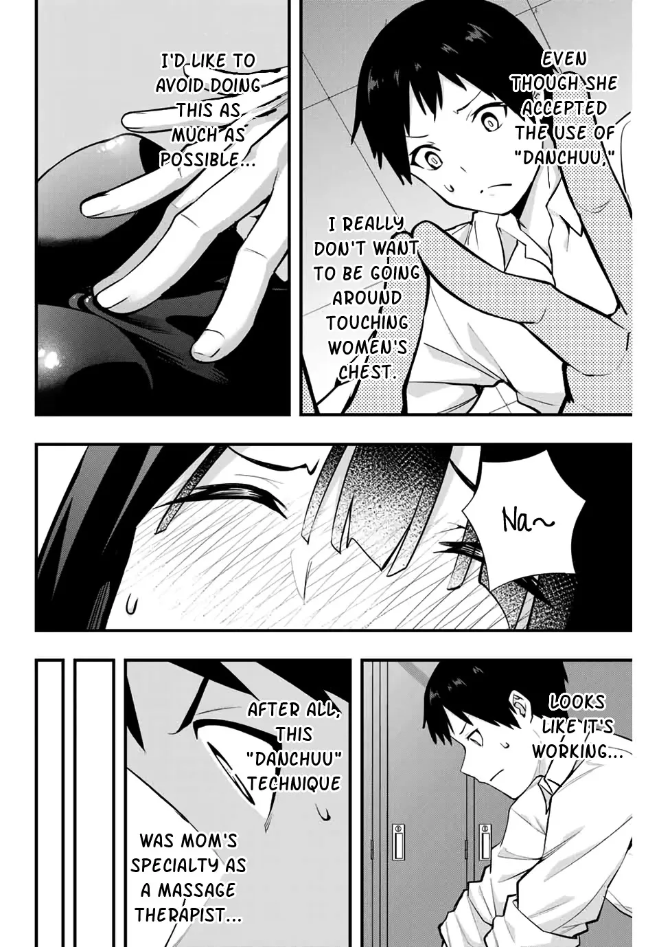 Sawaranaide Kotesashi-Kun - Page 5