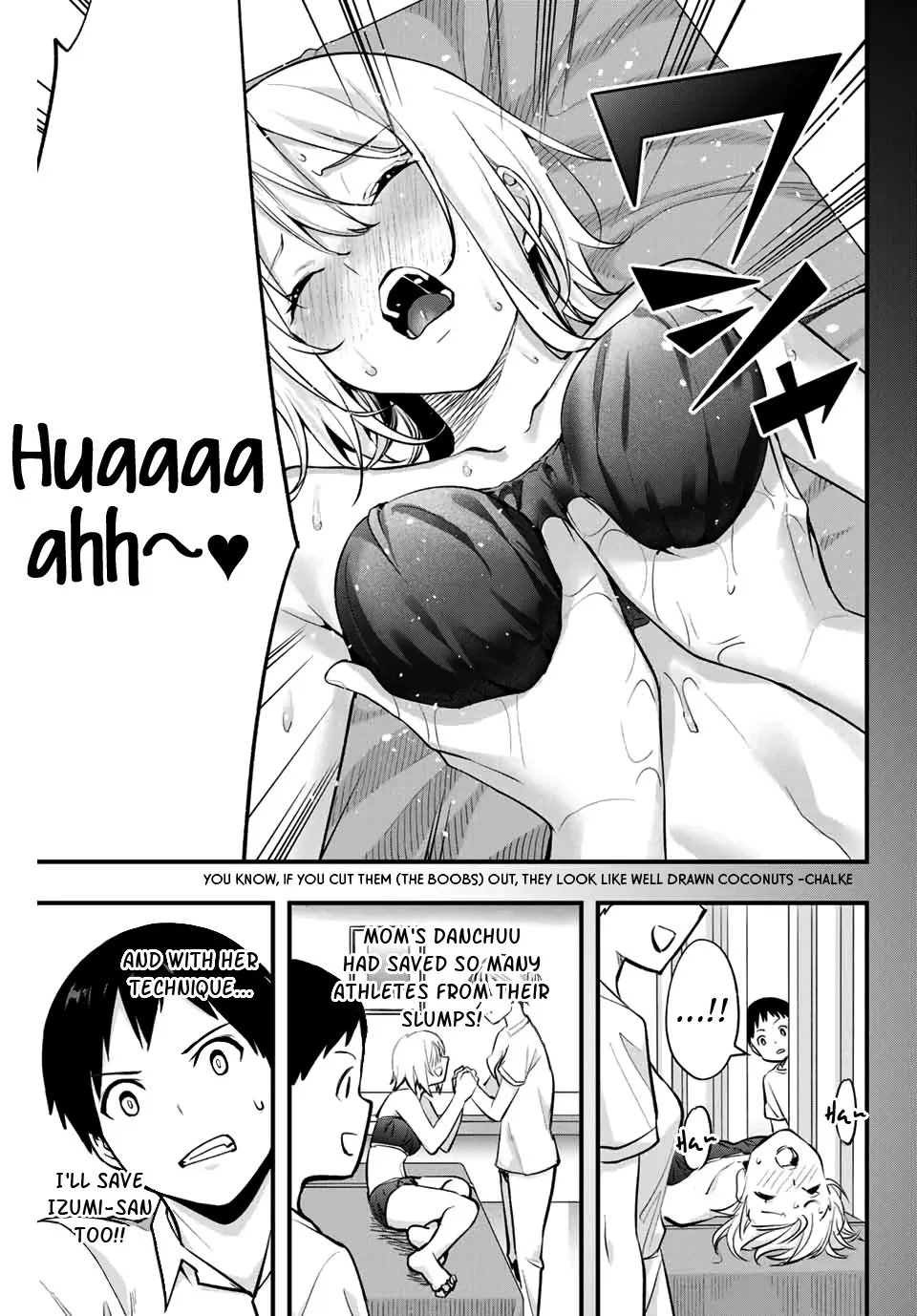 Sawaranaide Kotesashi-Kun - Page 6