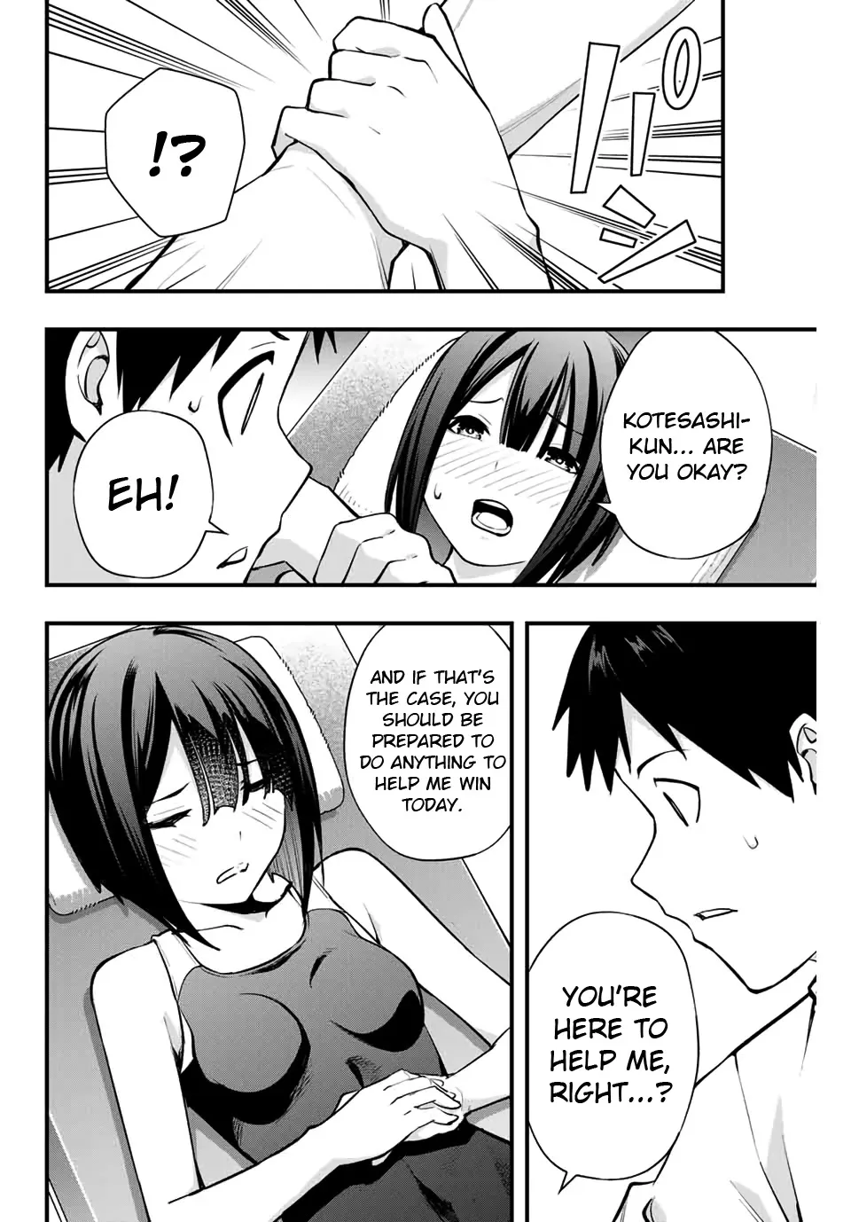 Sawaranaide Kotesashi-Kun - Page 7