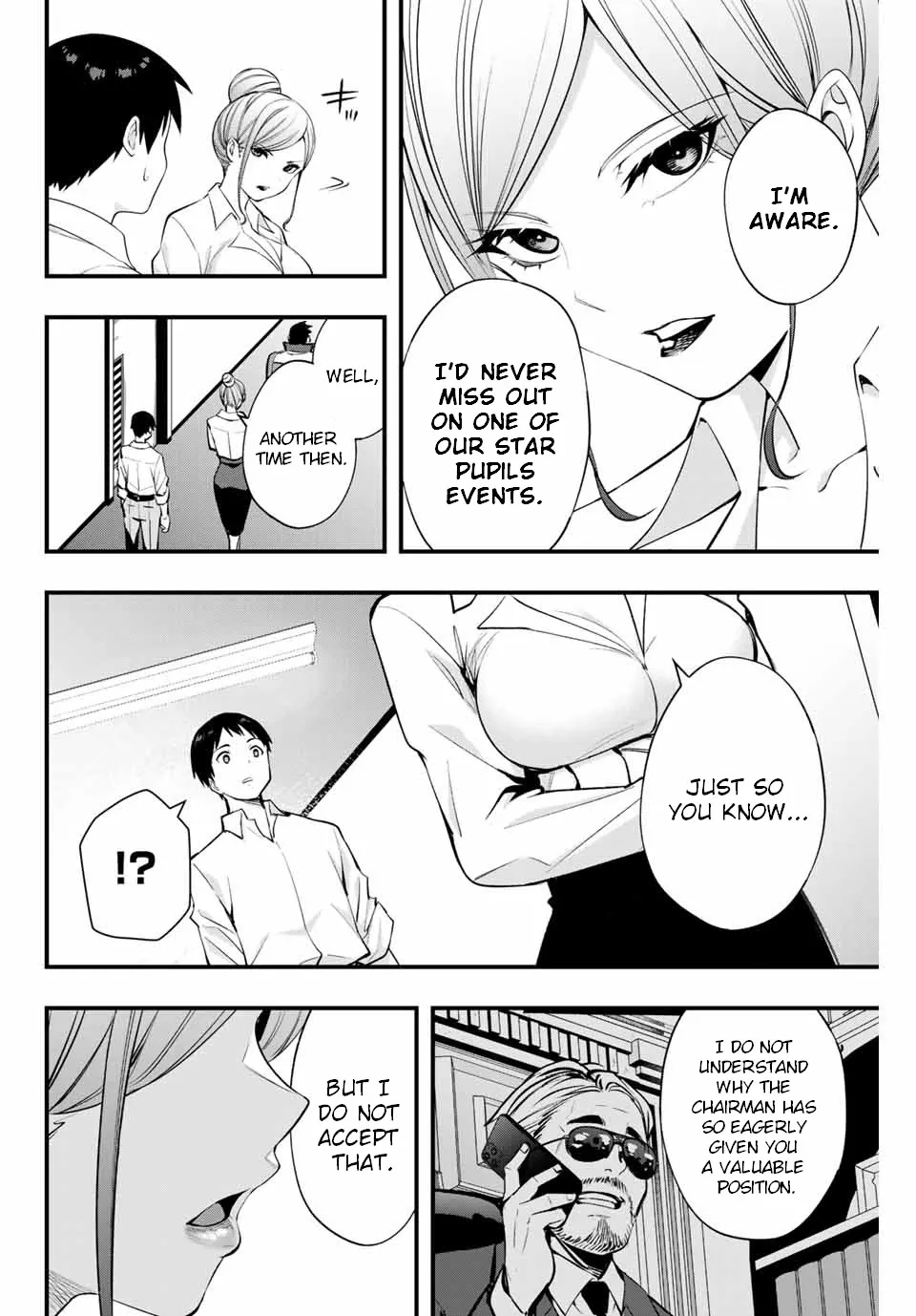 Sawaranaide Kotesashi-Kun - Page 1