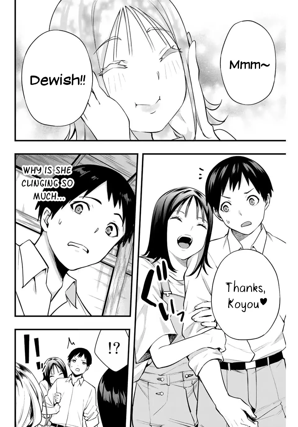 Sawaranaide Kotesashi-Kun - Page 11