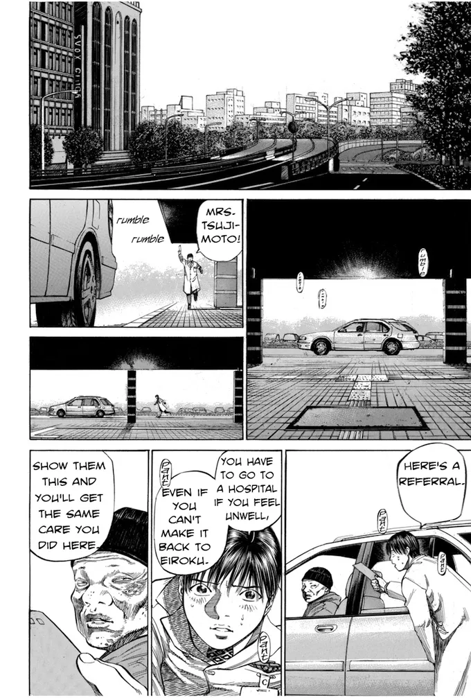 Say Hello To Black Jack Chapter 75 page 14 - MangaKakalot