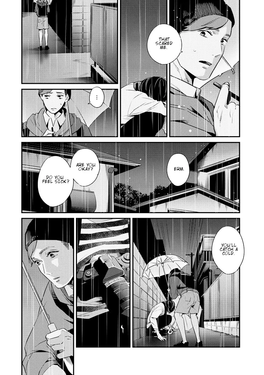 Sayonara Focus Chapter 1 page 13 - MangaNato