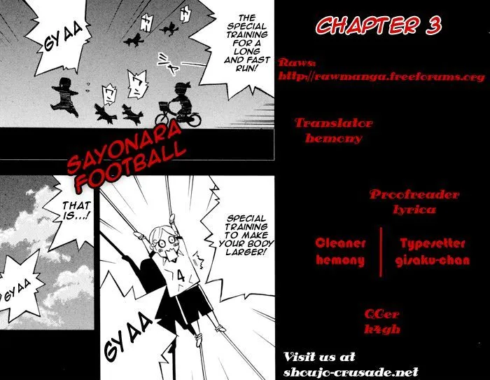 Sayonara Football Chapter 3 page 1 - MangaKakalot