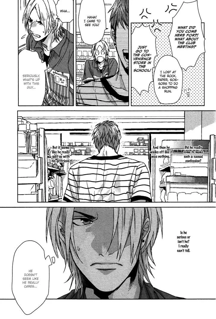 Sayonara Futaribocchi Renai Shinsho Chapter 1 page 18 - MangaKakalot