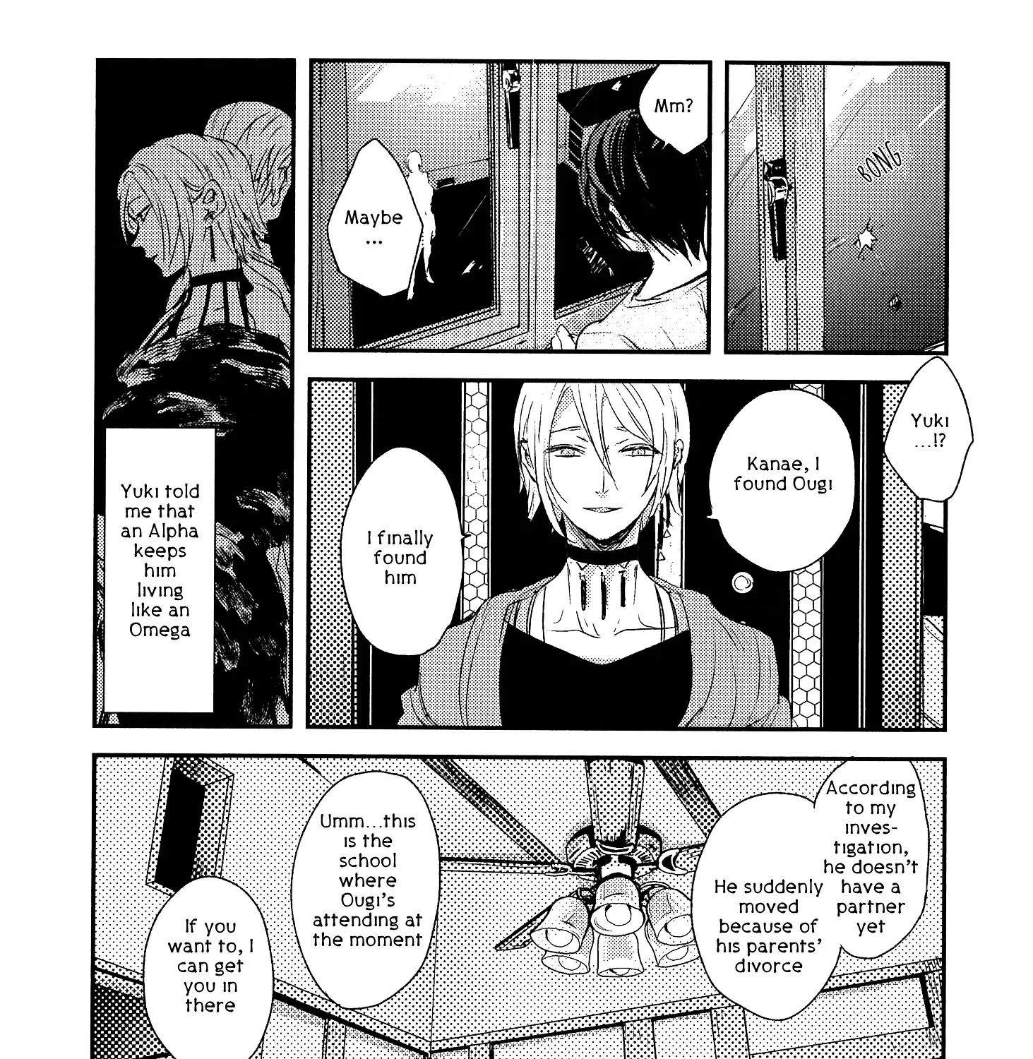 Sayonara Koibito, Mata Kite Tomodachi - Page 30