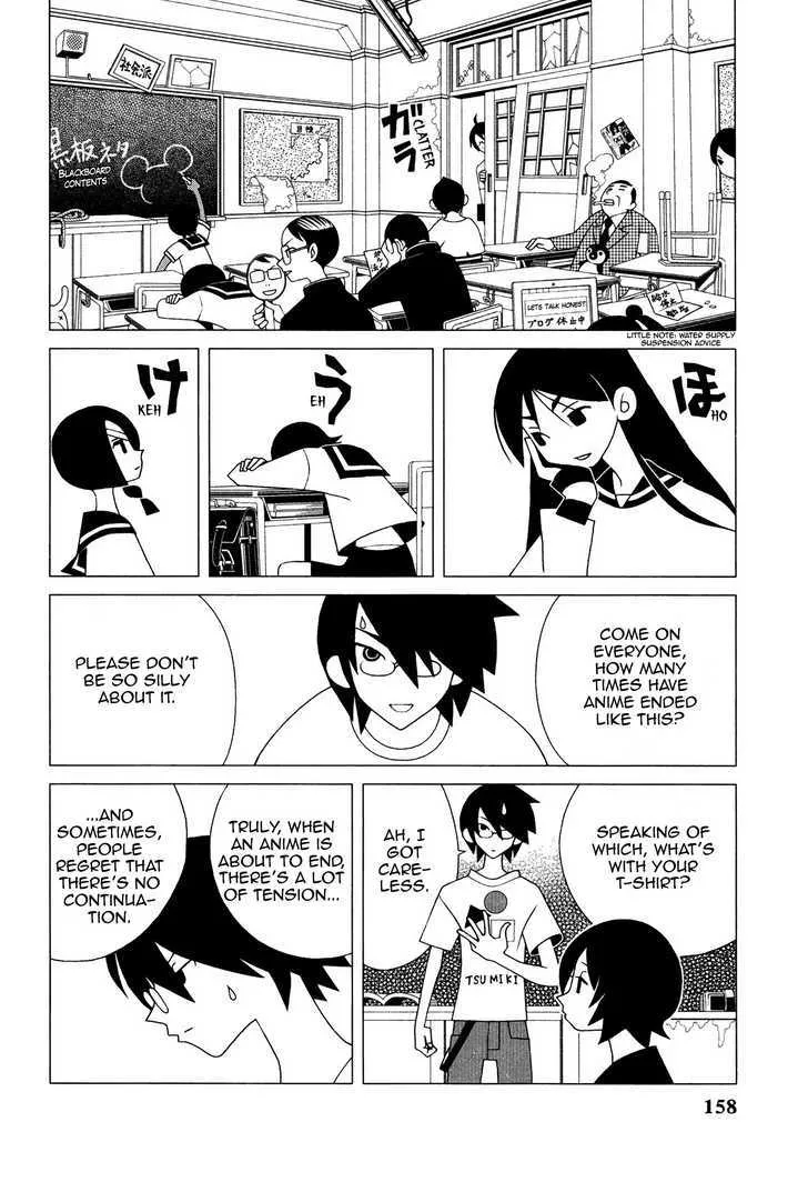 Sayonara Zetsubou Sensei - Page 2