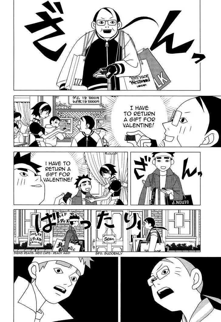 Sayonara Zetsubou Sensei - Page 5