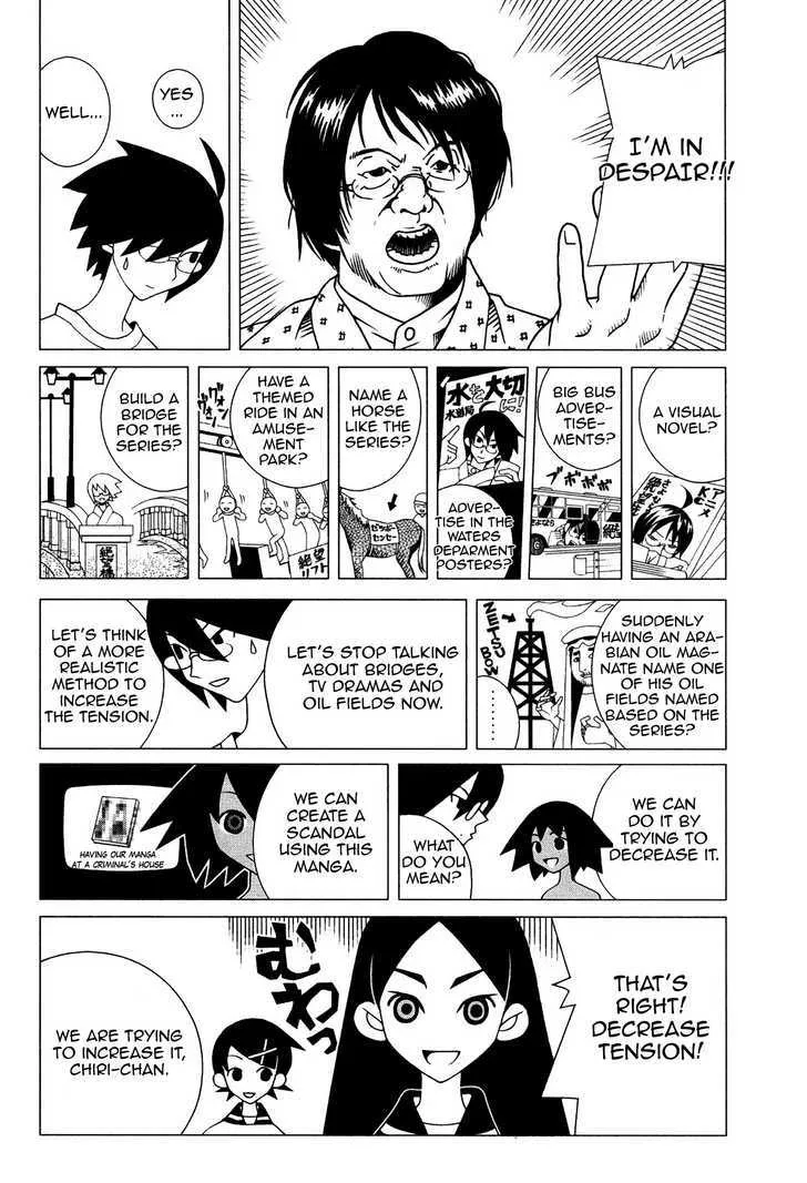 Sayonara Zetsubou Sensei - Page 6