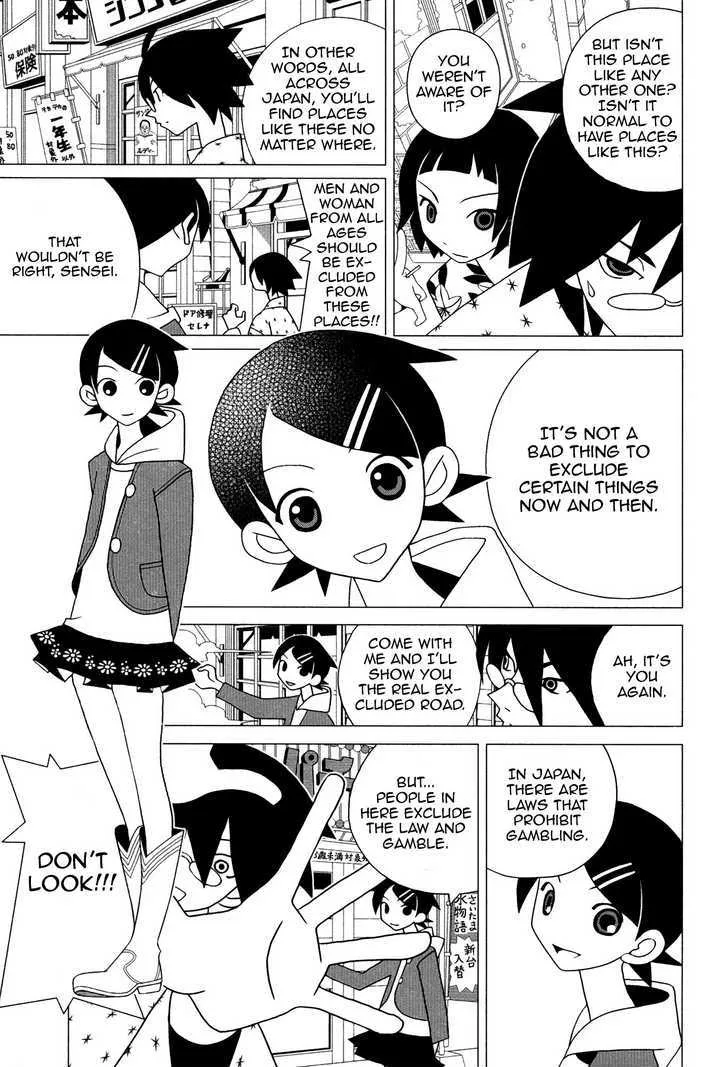 Sayonara Zetsubou Sensei - Page 9