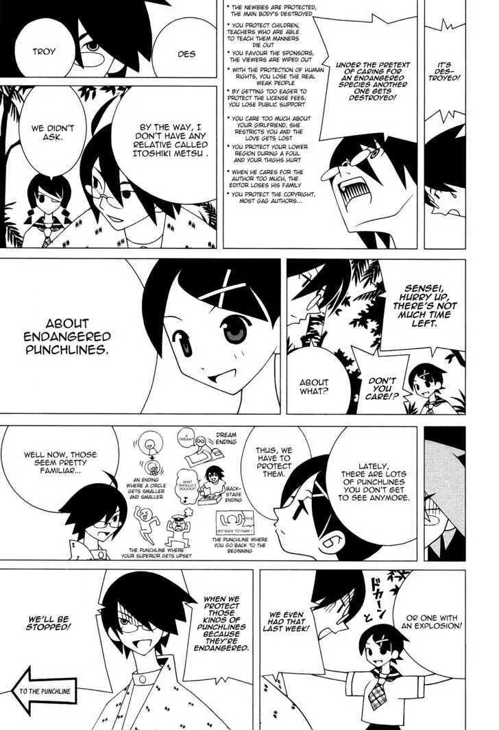 Sayonara Zetsubou Sensei - Page 11