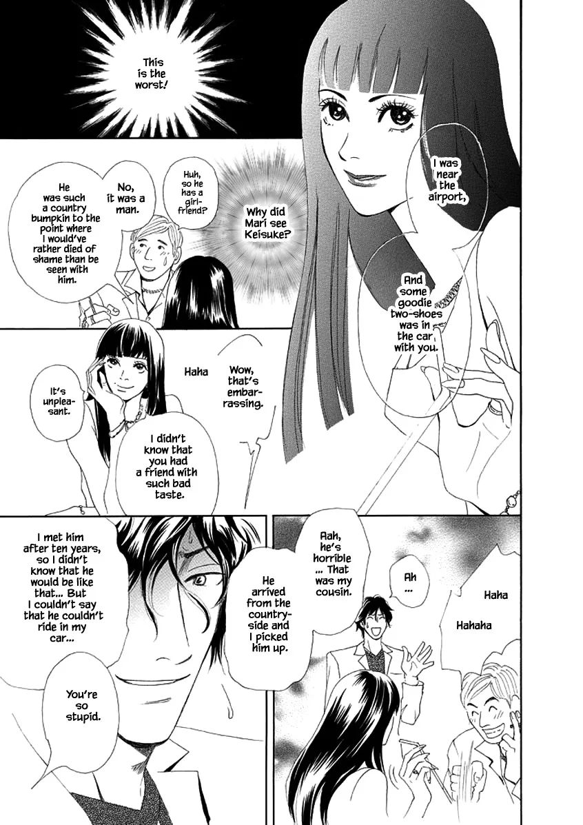 Sayounara, to Kimi wa Te o Futta - Page 4