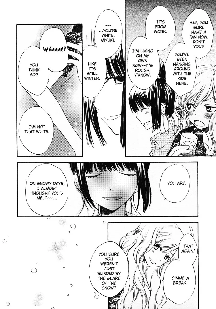 Sayuri Hime - Page 2