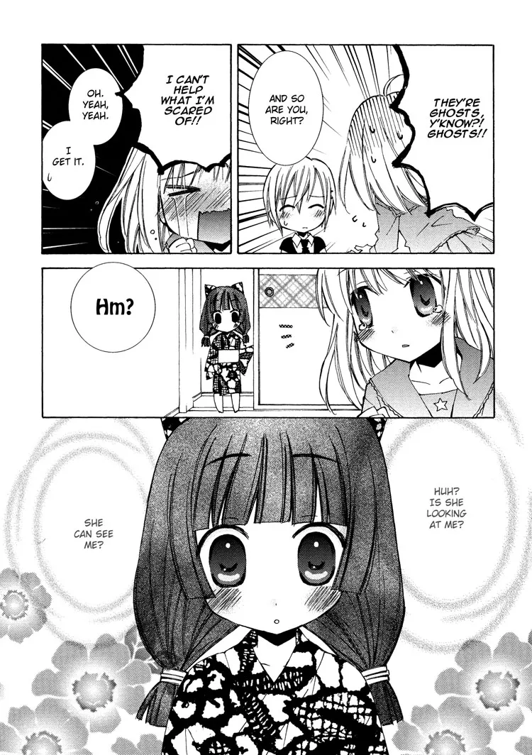 Sayuri Hime - Page 6