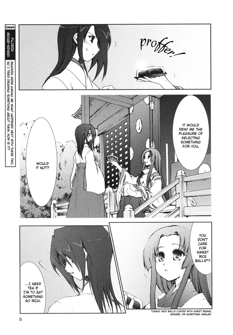 Sayuri Hime - Page 4