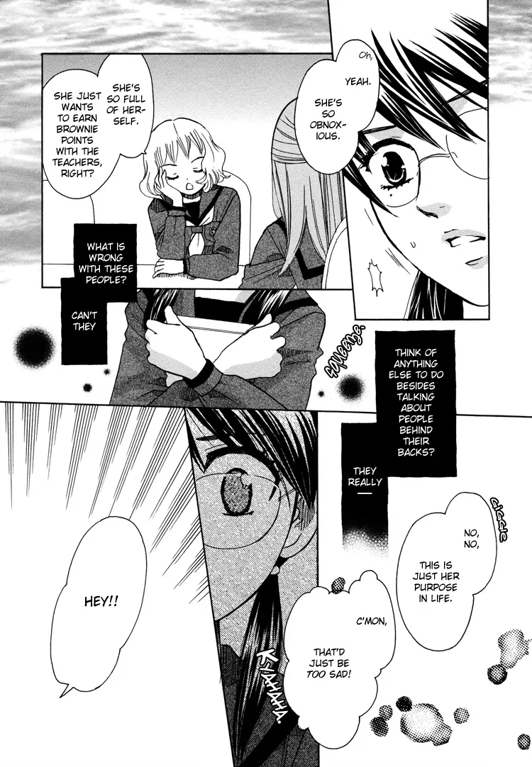 Sayuri Hime - Page 6