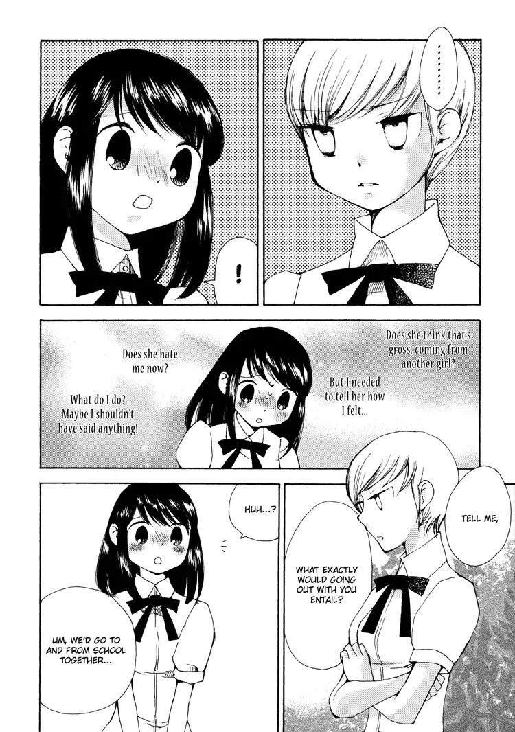 Sayuri Hime - Page 2