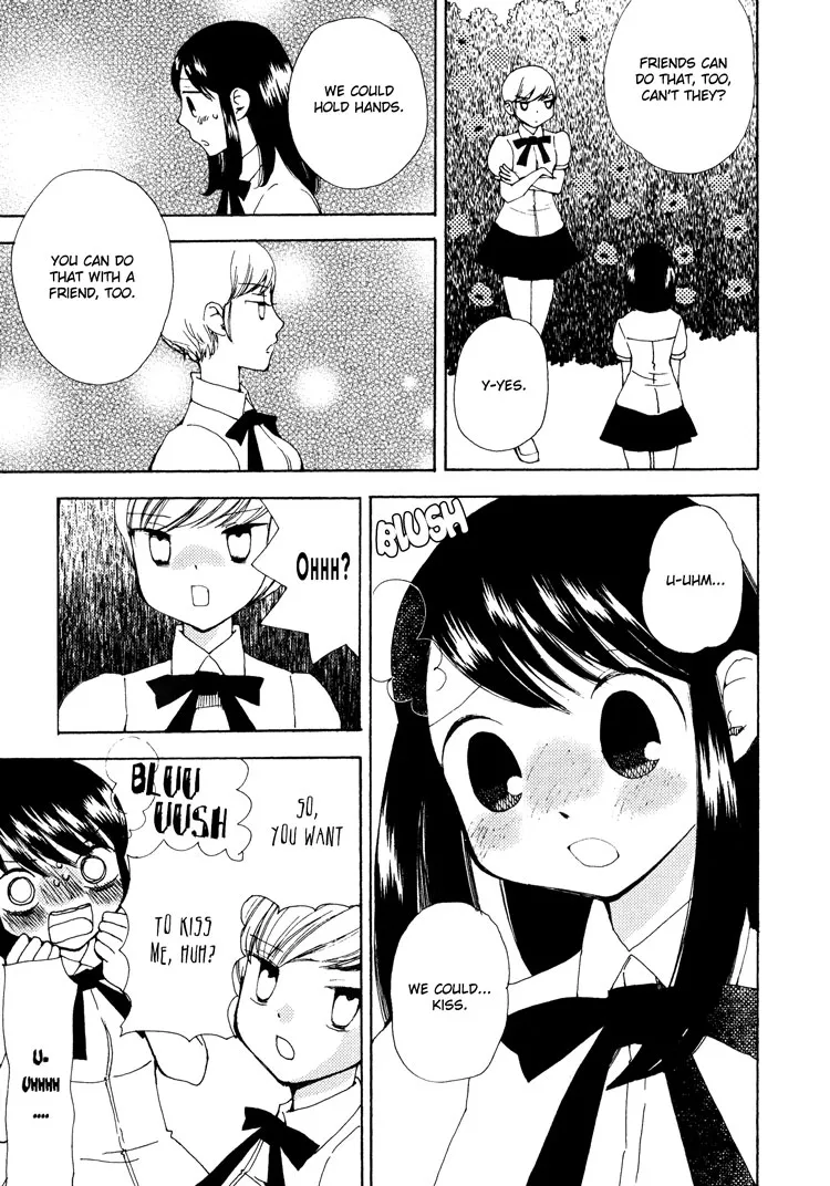 Sayuri Hime - Page 3