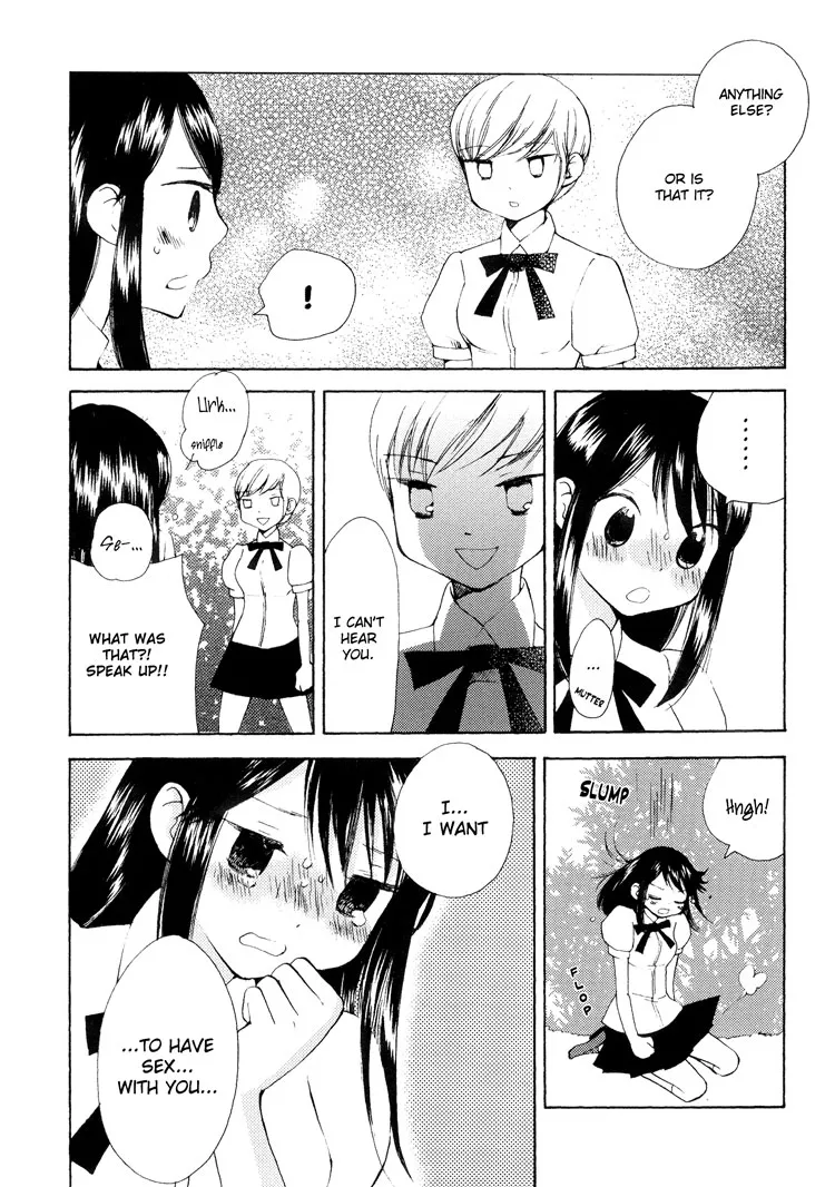 Sayuri Hime - Page 4