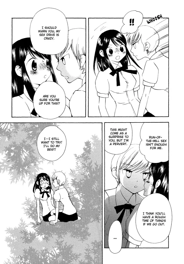 Sayuri Hime - Page 5