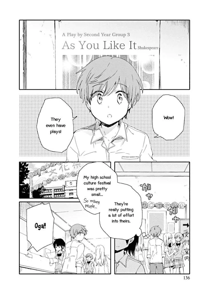 Sayuri-san no Imouto wa Tenshi Chapter 11 page 2 - MangaNato