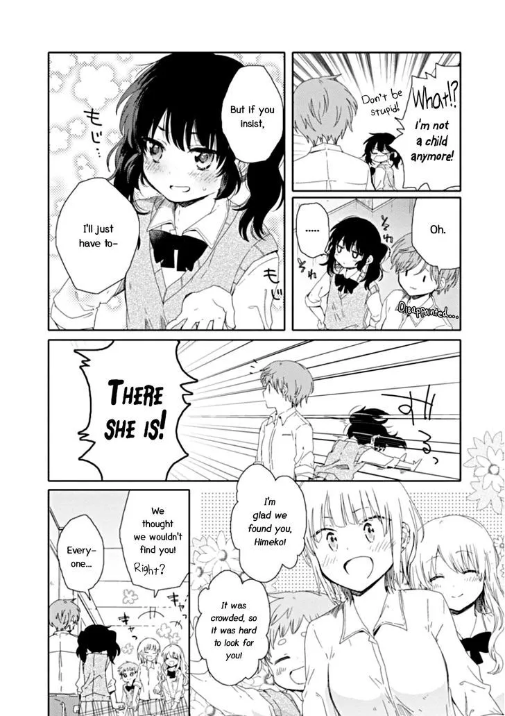 Sayuri-san no Imouto wa Tenshi Chapter 11 page 12 - MangaNato