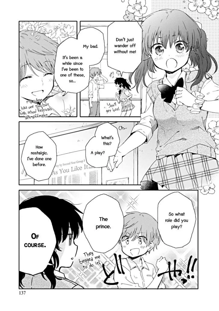 Sayuri-san no Imouto wa Tenshi Chapter 11 page 3 - MangaNato