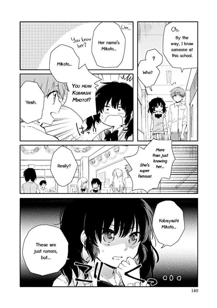 Sayuri-san no Imouto wa Tenshi Chapter 11 page 6 - MangaNato