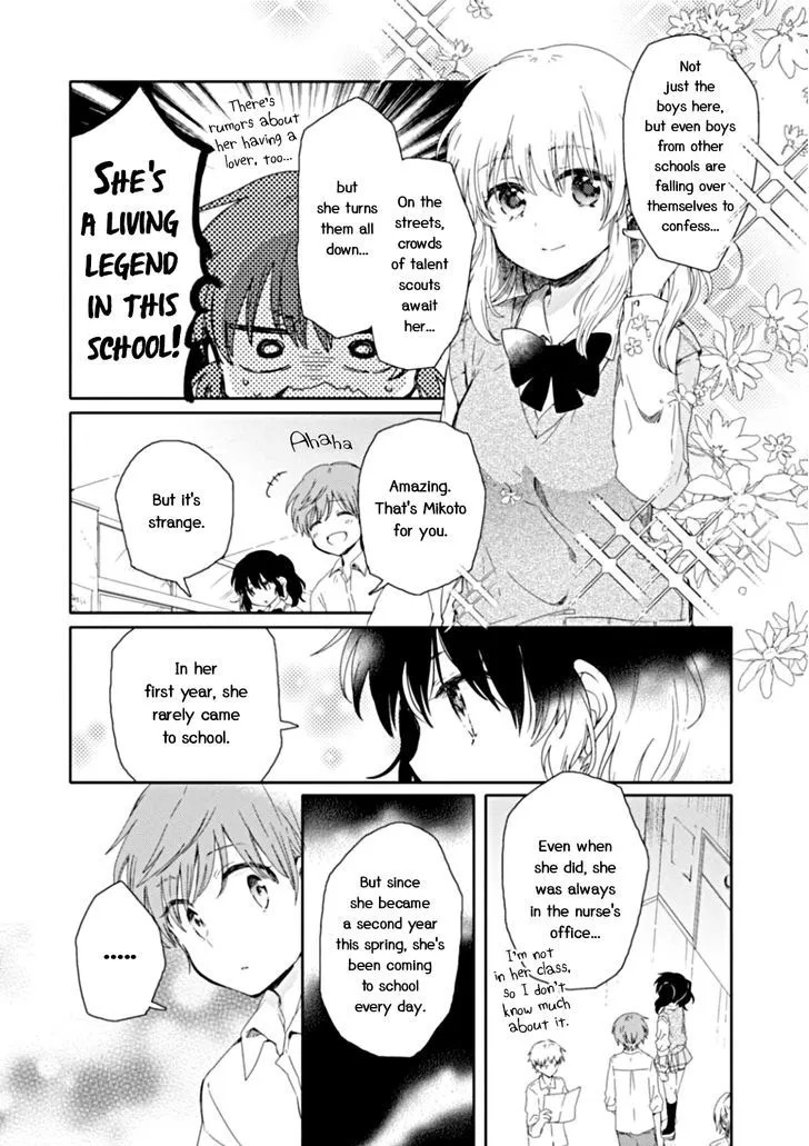 Sayuri-san no Imouto wa Tenshi Chapter 11 page 7 - MangaNato