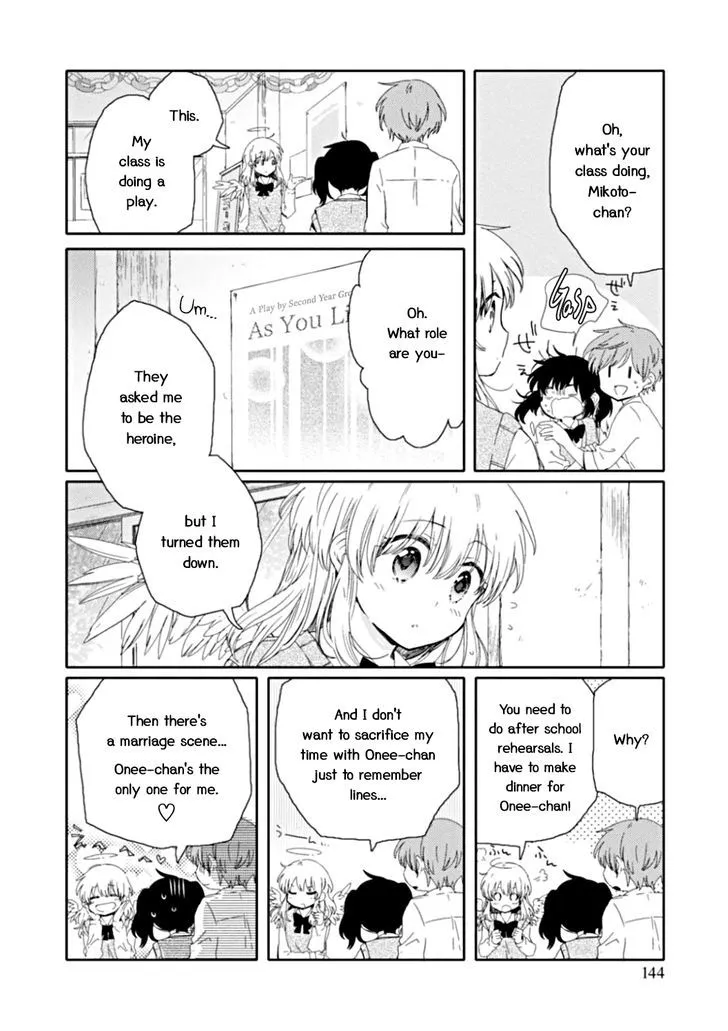 Sayuri-san no Imouto wa Tenshi Chapter 11 page 10 - MangaNato