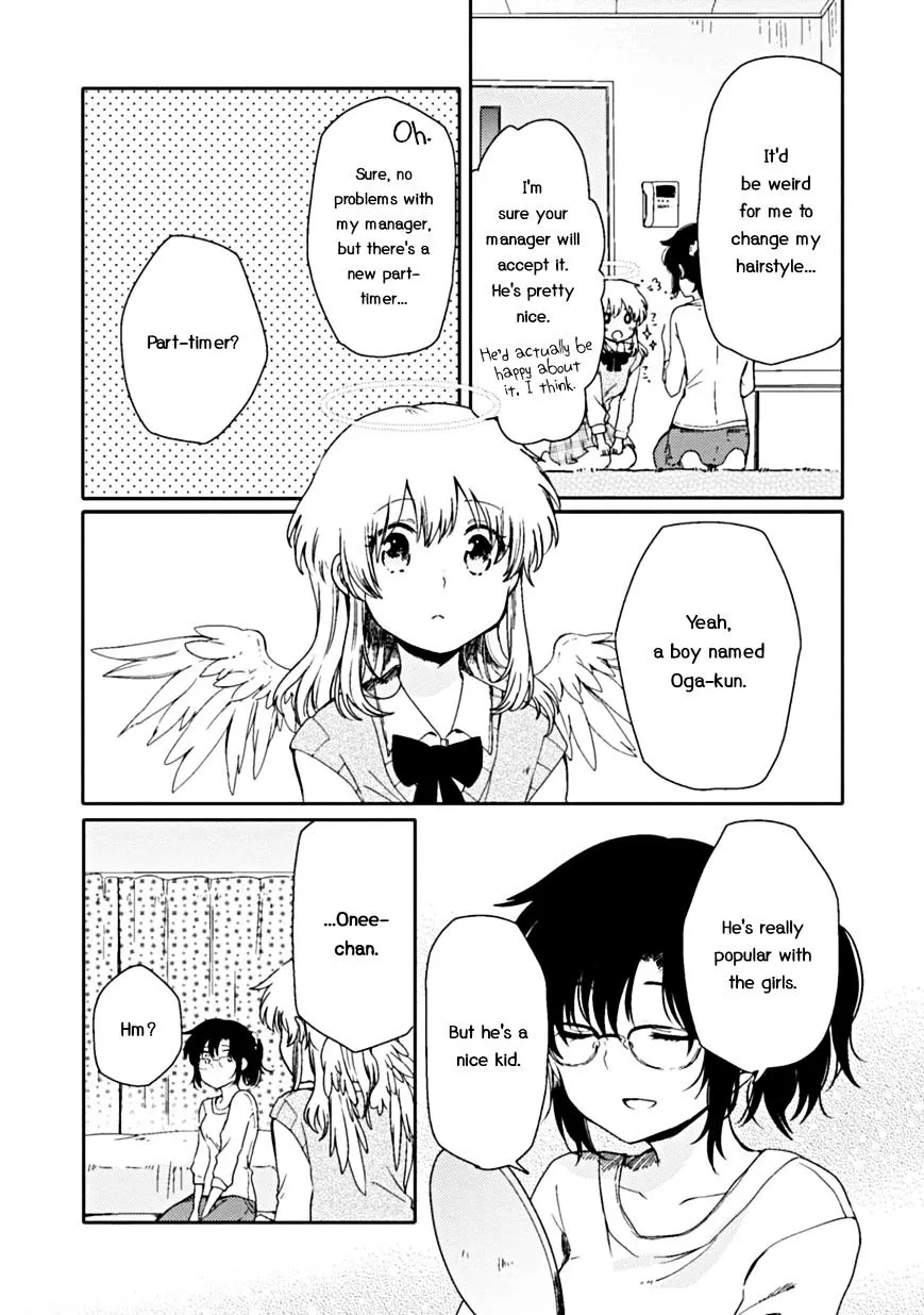 Sayuri-san no Imouto wa Tenshi Chapter 2 page 17 - MangaNato