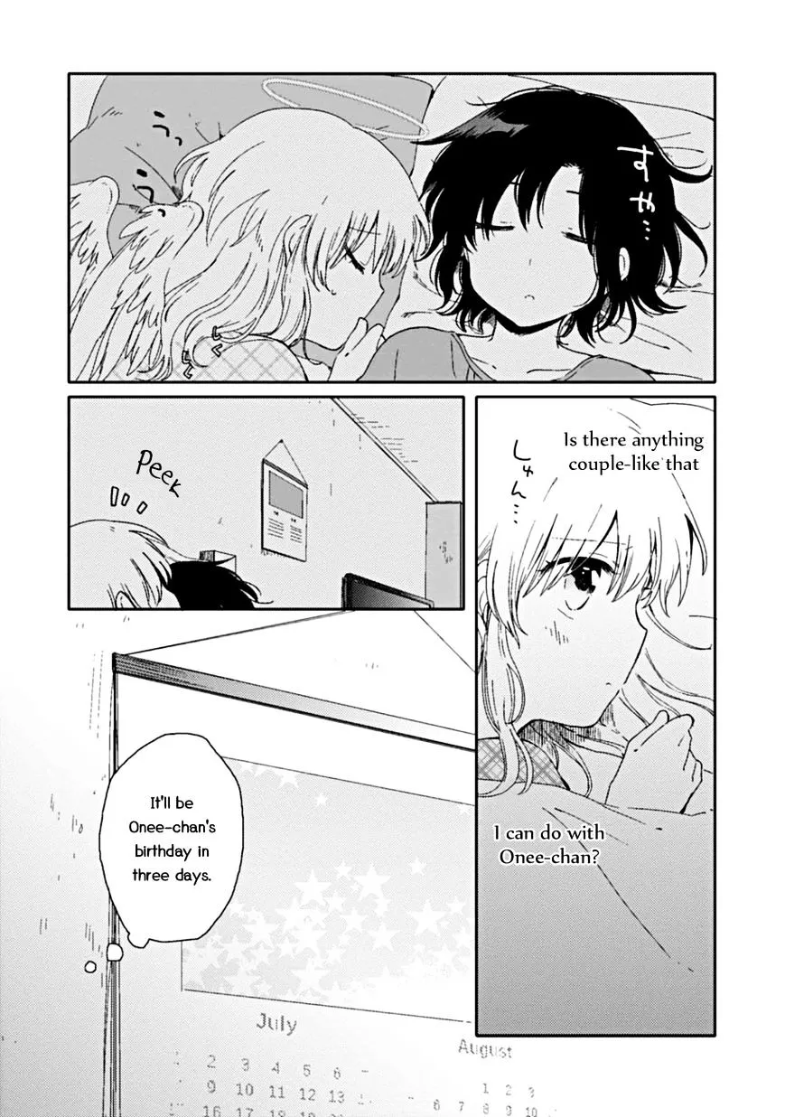 Sayuri-san no Imouto wa Tenshi Chapter 5 page 5 - MangaNato