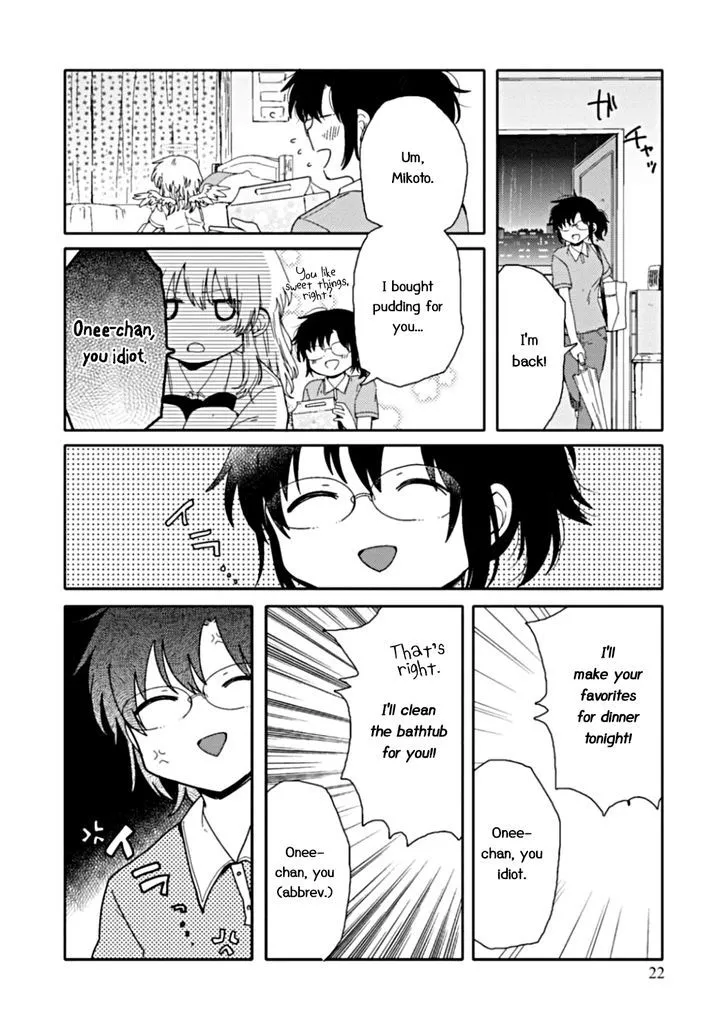 Sayuri-san no Imouto wa Tenshi Chapter 6 page 23 - MangaNato