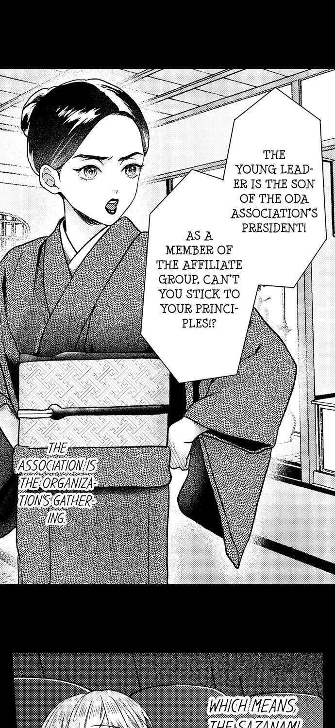 Sazanami Aoshi Ni Shojo O Sasagu ~ Sā, Jikkuri Medemashou Ka Chapter 25 page 27 - MangaKakalot