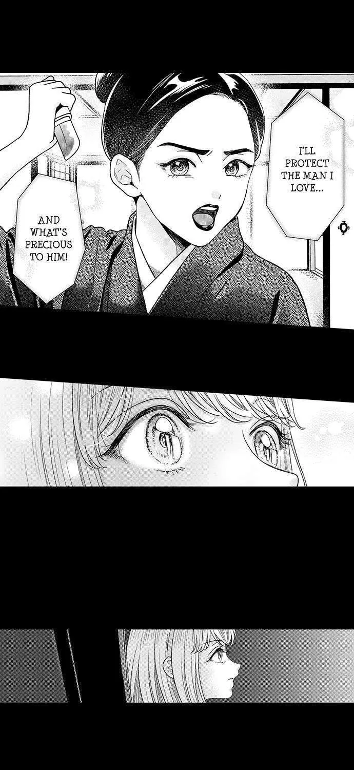 Sazanami Aoshi Ni Shojo O Sasagu ~ Sā, Jikkuri Medemashou Ka Chapter 25 page 32 - MangaKakalot