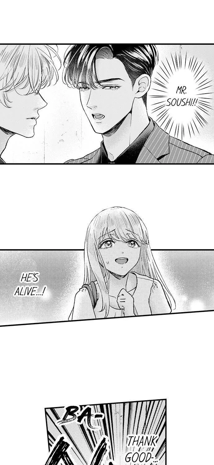 Sazanami Aoshi Ni Shojo O Sasagu ~ Sā, Jikkuri Medemashou Ka Chapter 33 page 22 - MangaKakalot