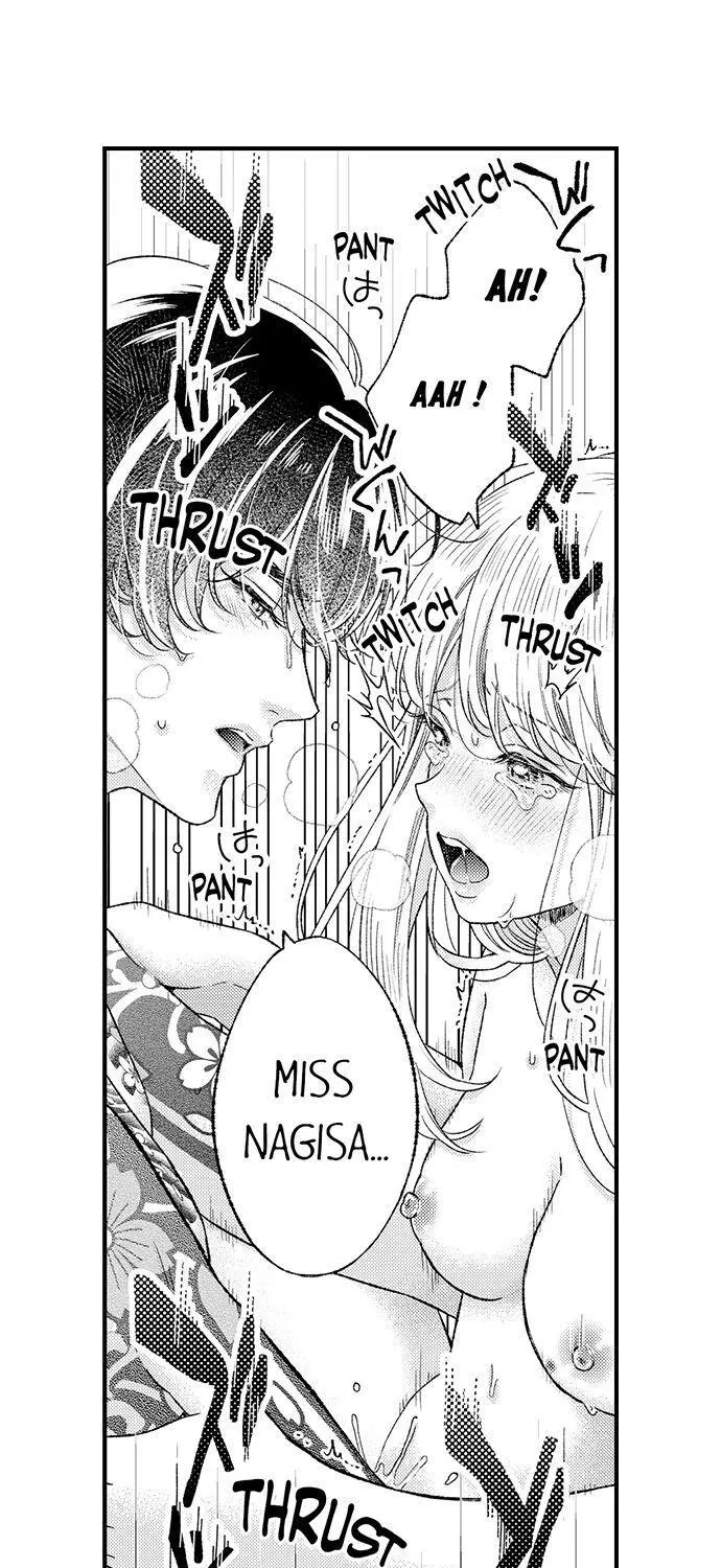 Sazanami Aoshi Ni Shojo O Sasagu ~ Sā, Jikkuri Medemashou Ka Chapter 37 page 12 - MangaKakalot