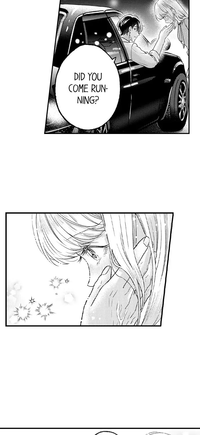 Sazanami Aoshi Ni Shojo O Sasagu ~ Sā, Jikkuri Medemashou Ka Chapter 76 page 15 - MangaKakalot