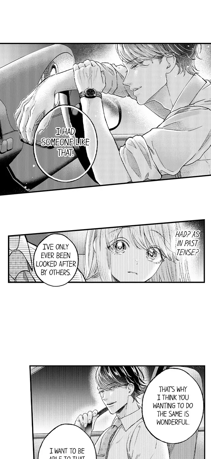 Sazanami Aoshi Ni Shojo O Sasagu ~ Sā, Jikkuri Medemashou Ka Chapter 77 page 12 - MangaKakalot