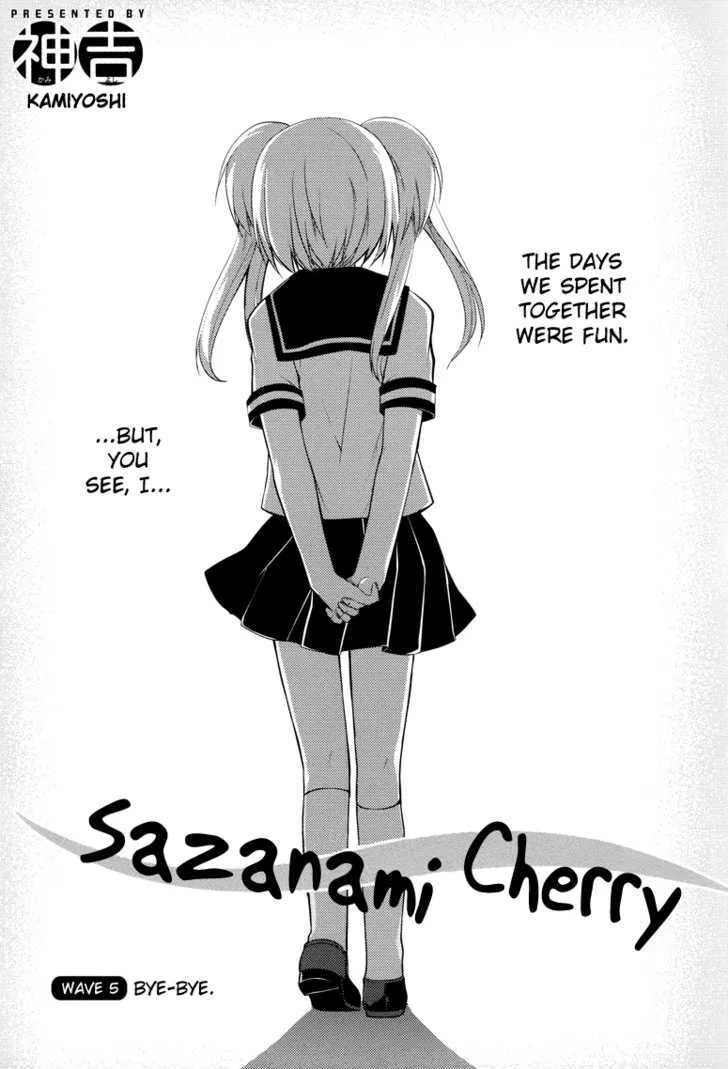 Sazanami Cherry - Page 1