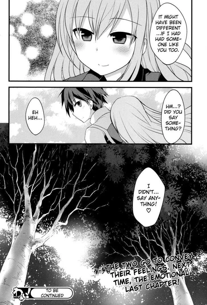 Sazanami Cherry - Page 24