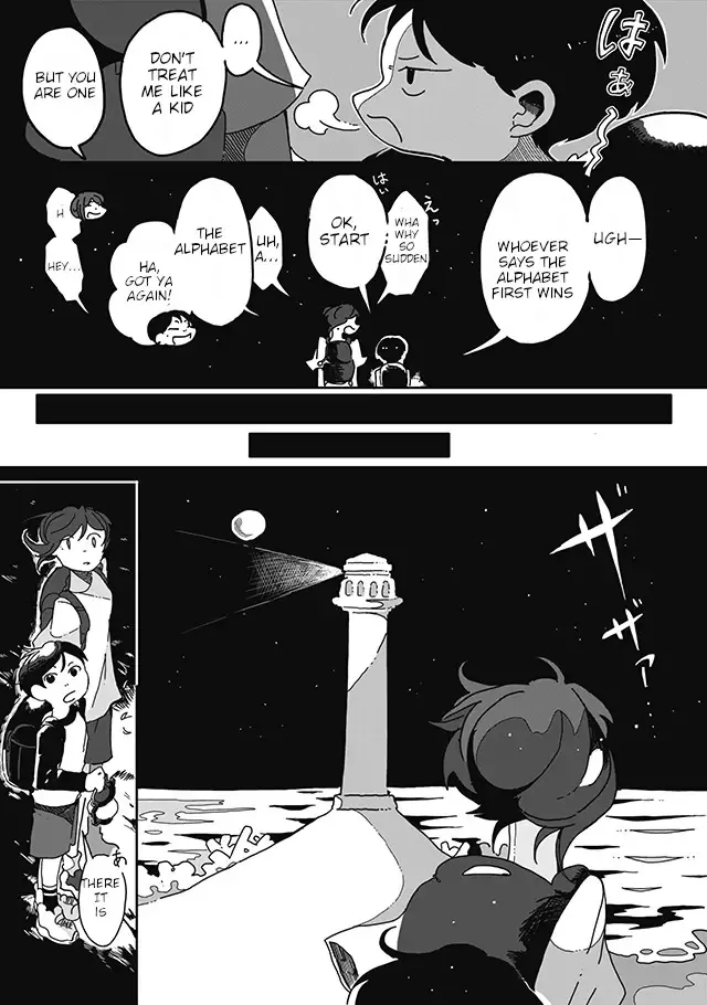 Sazanamimachi to, Hazama no Ko Chapter 10 page 8 - MangaKakalot