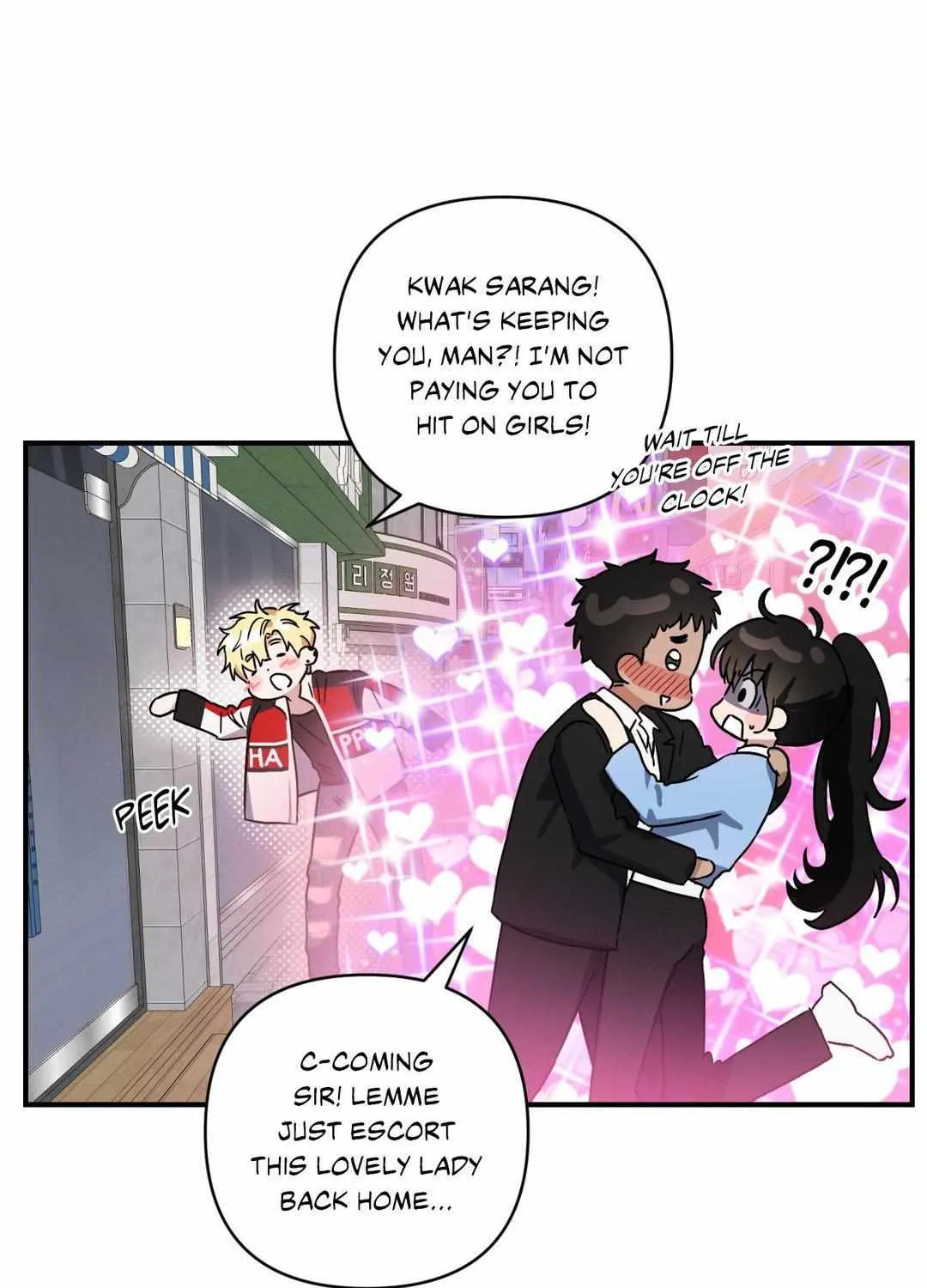 Scammed And Rammed Chapter 3 page 72 - MangaKakalot