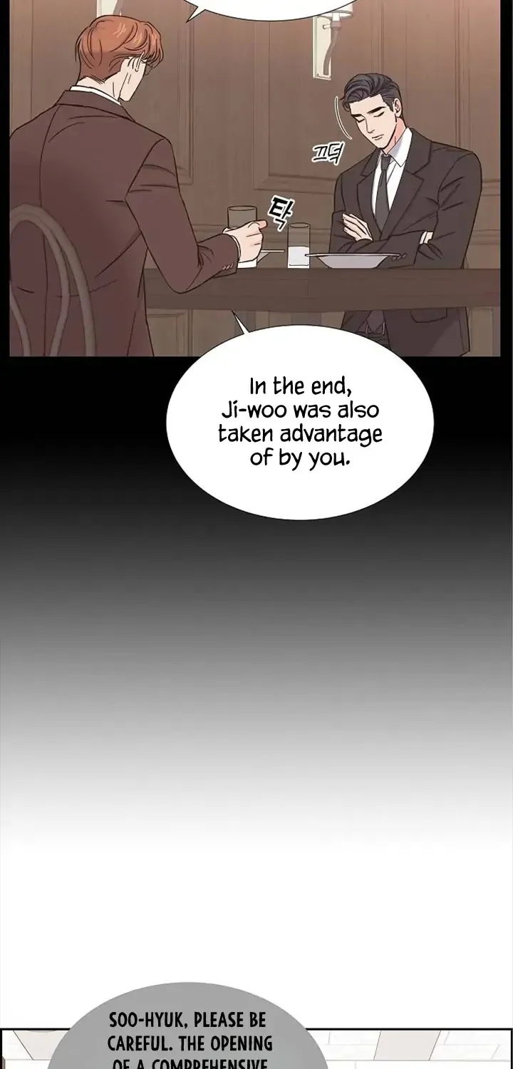 Scandal Chapter 17 page 53 - MangaNato