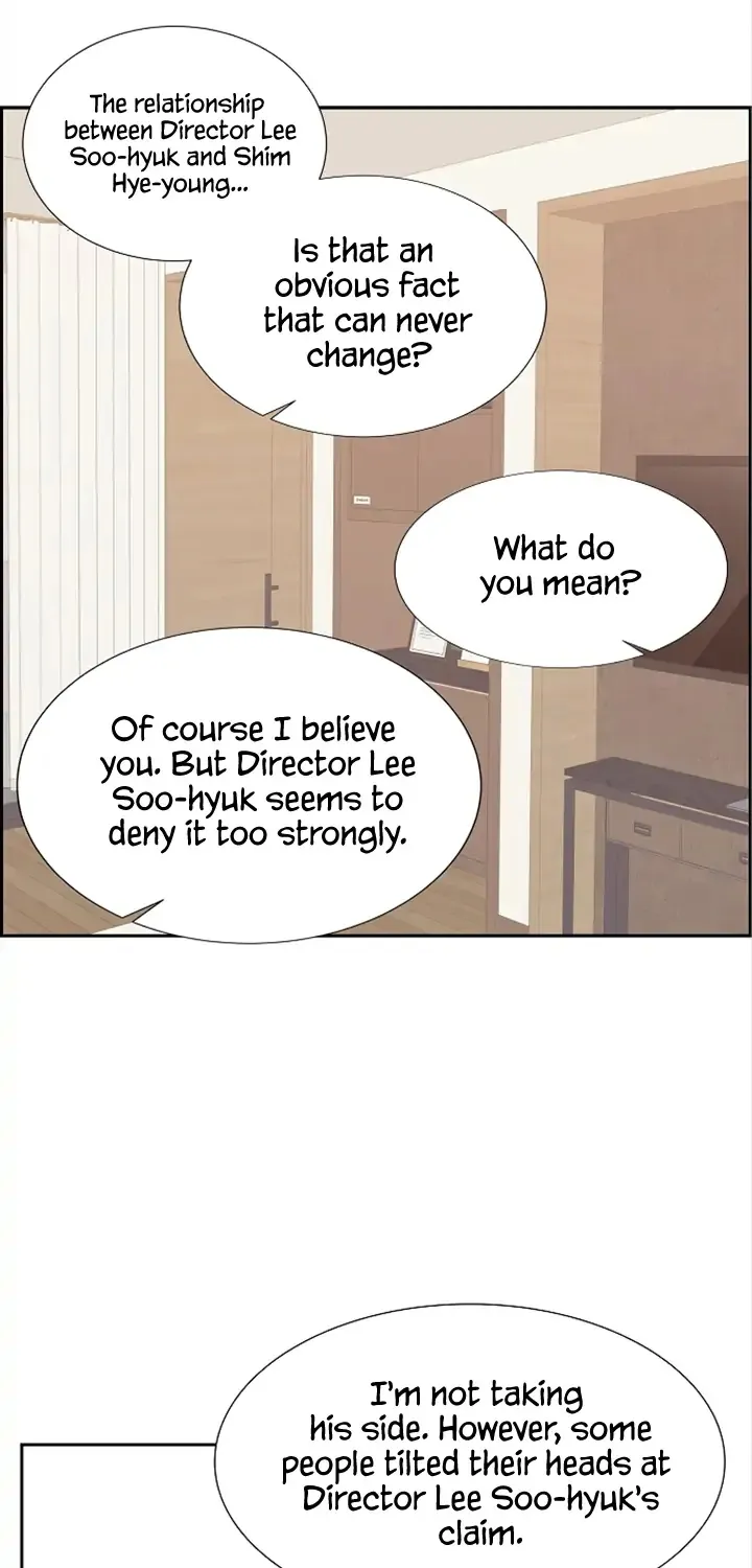 Scandal Chapter 19 page 13 - MangaNato