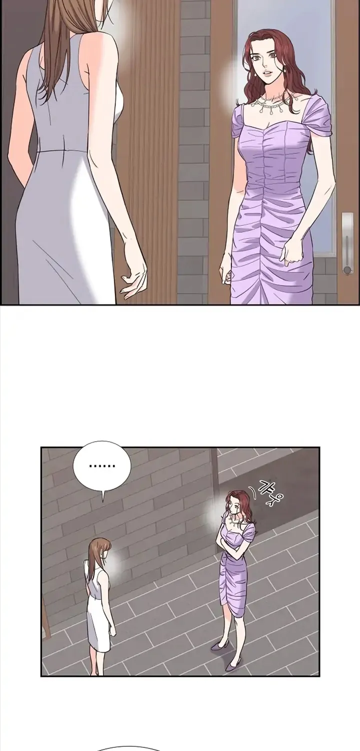 Scandal Chapter 20 page 17 - MangaNato