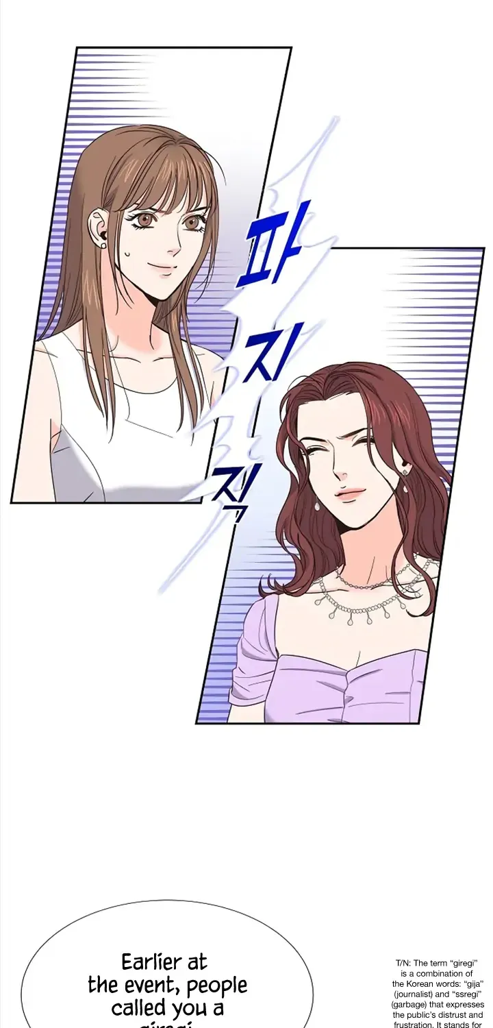 Scandal Chapter 20 page 22 - MangaNato