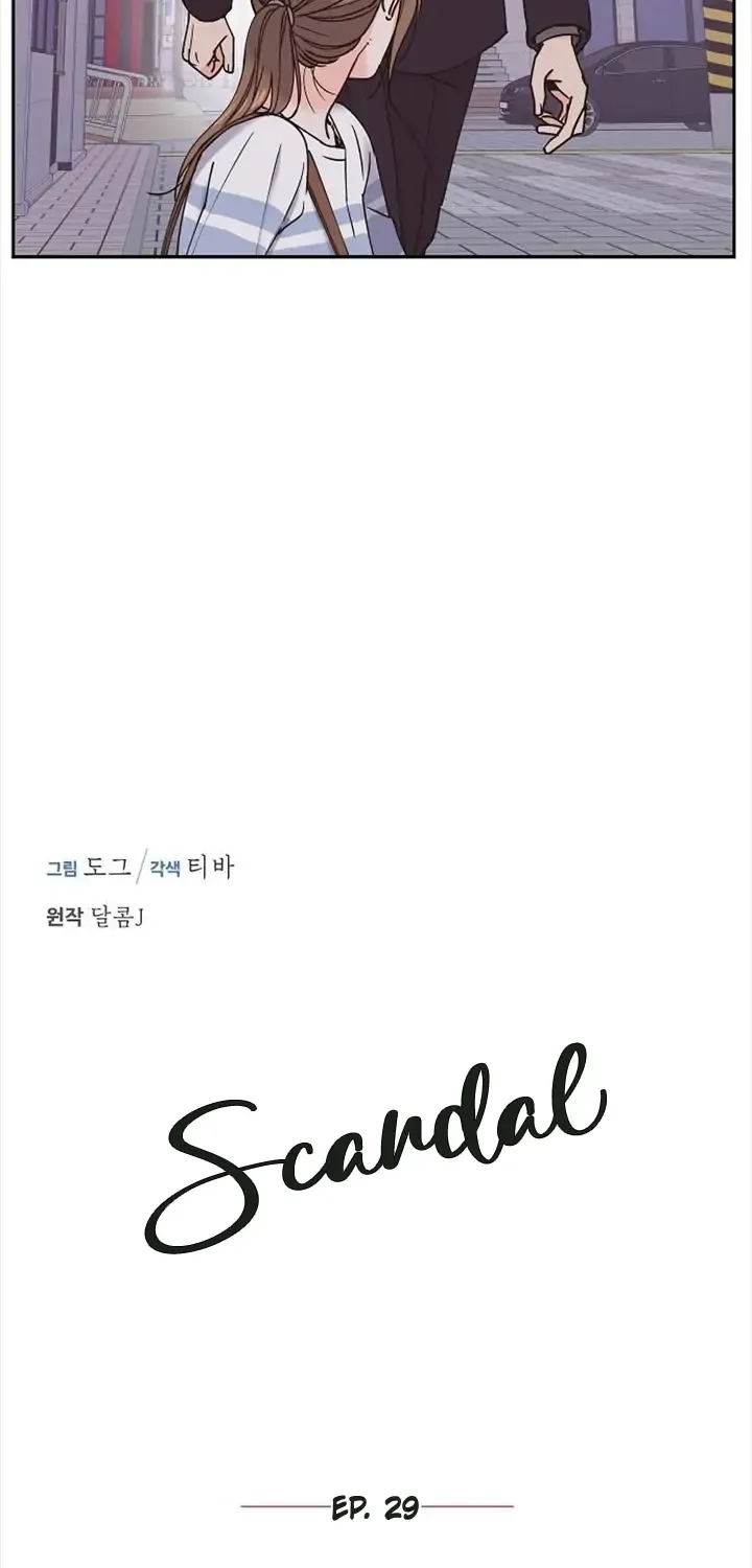 Scandal Chapter 29 page 9 - MangaNato